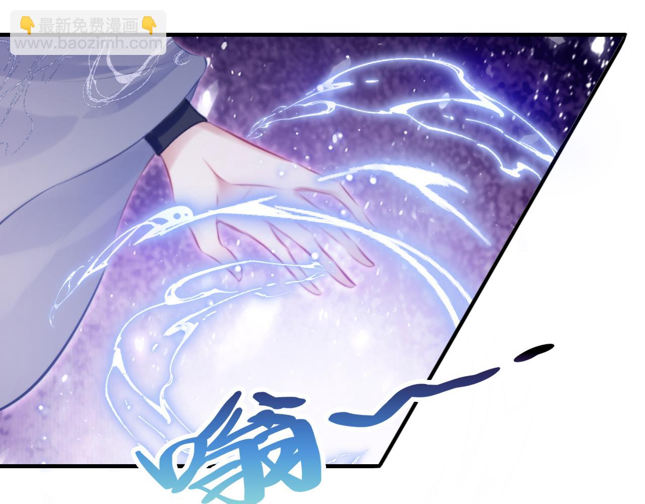 第14话 决裂(1/3)-第15话