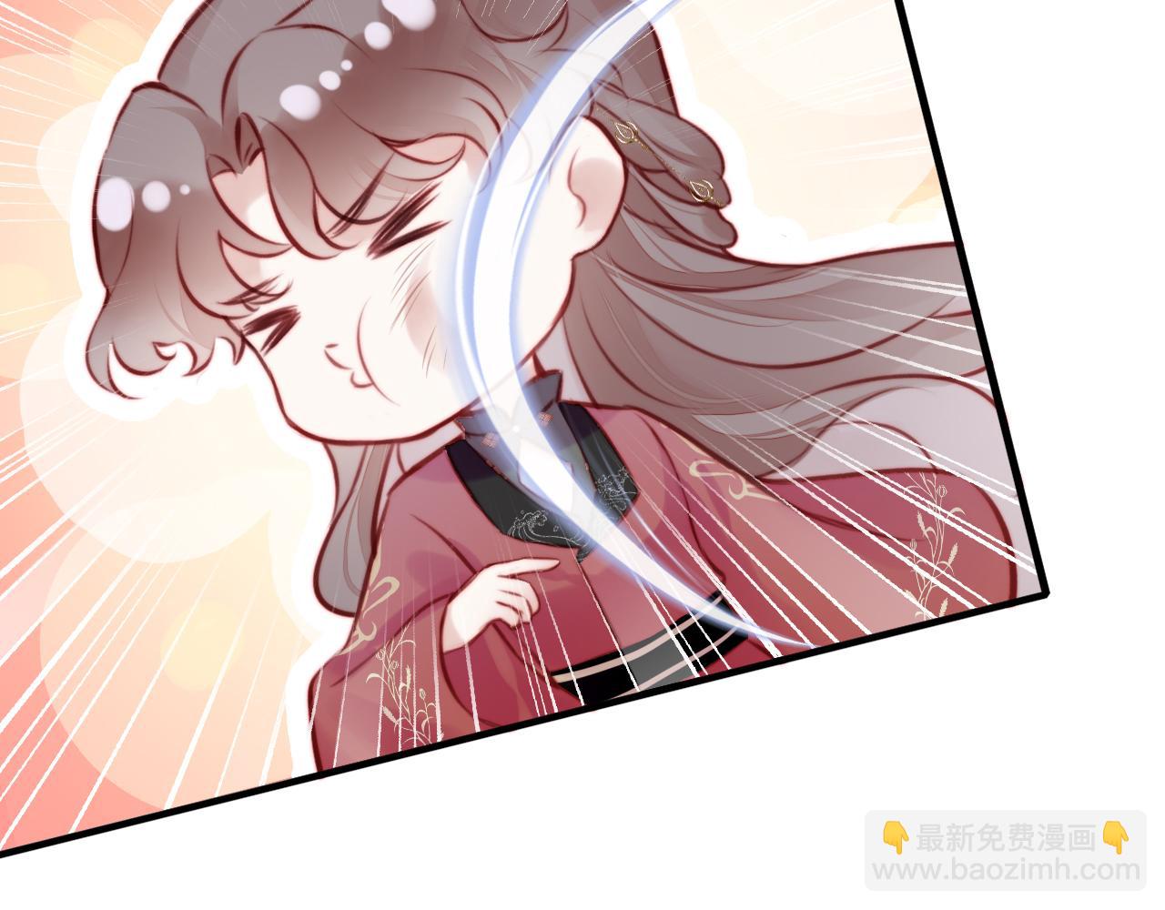 第16话 调戏别人会被揍~(1/3)-第17话