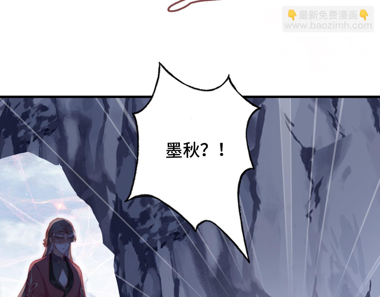 第18话 见家长？(1/3)-第19话