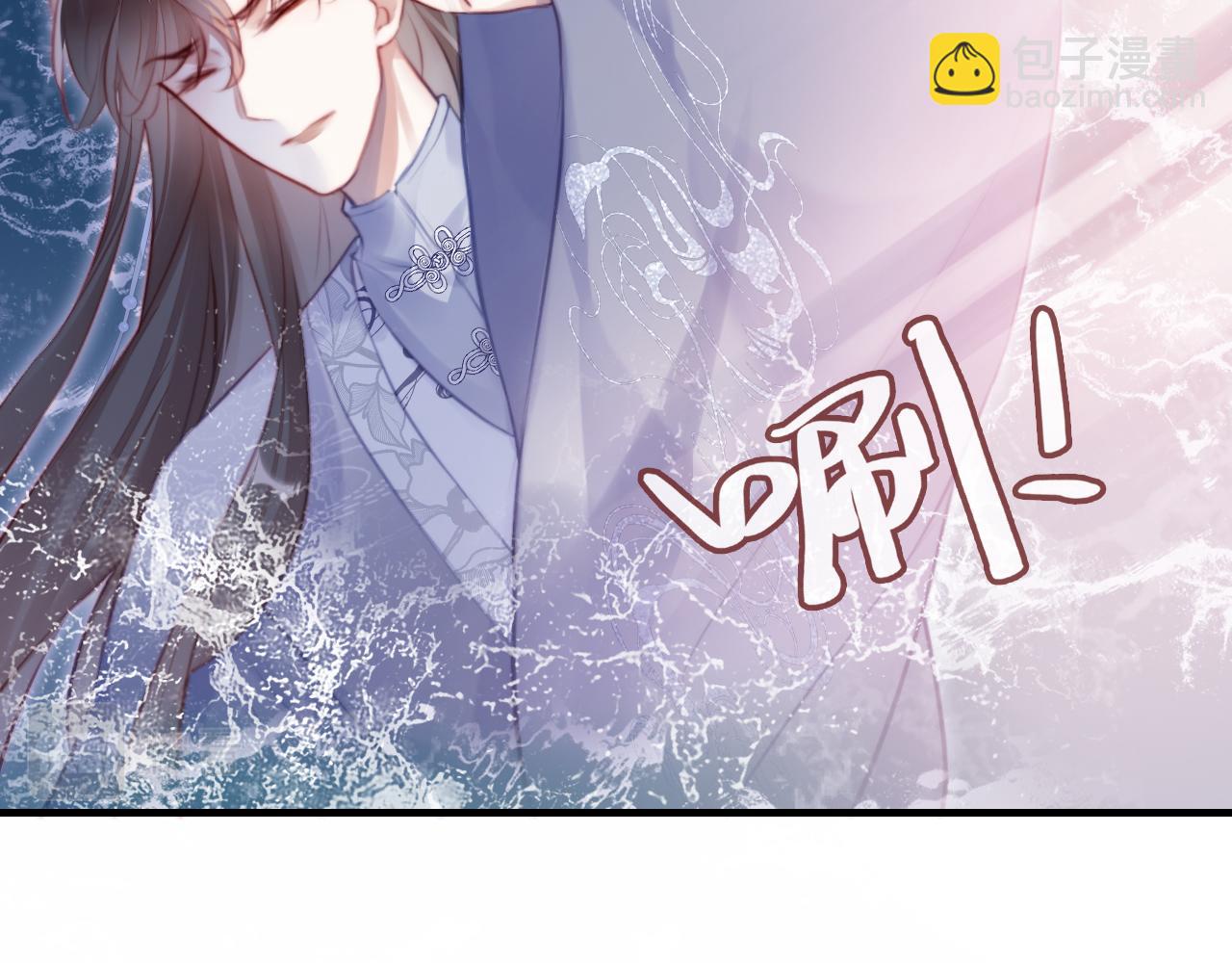 第18话 见家长？(1/3)-第19话