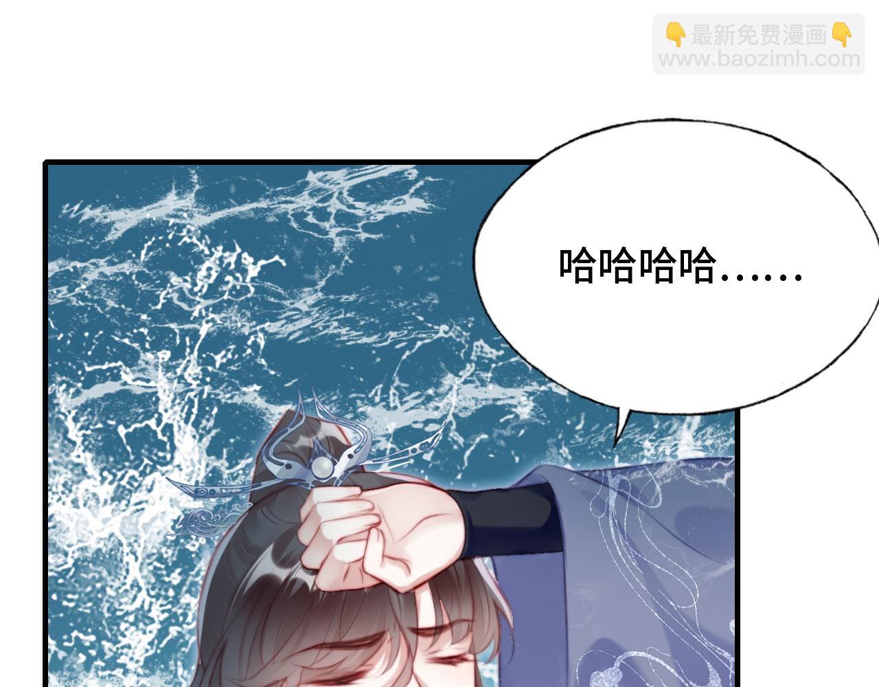第18话 见家长？(1/3)-第19话