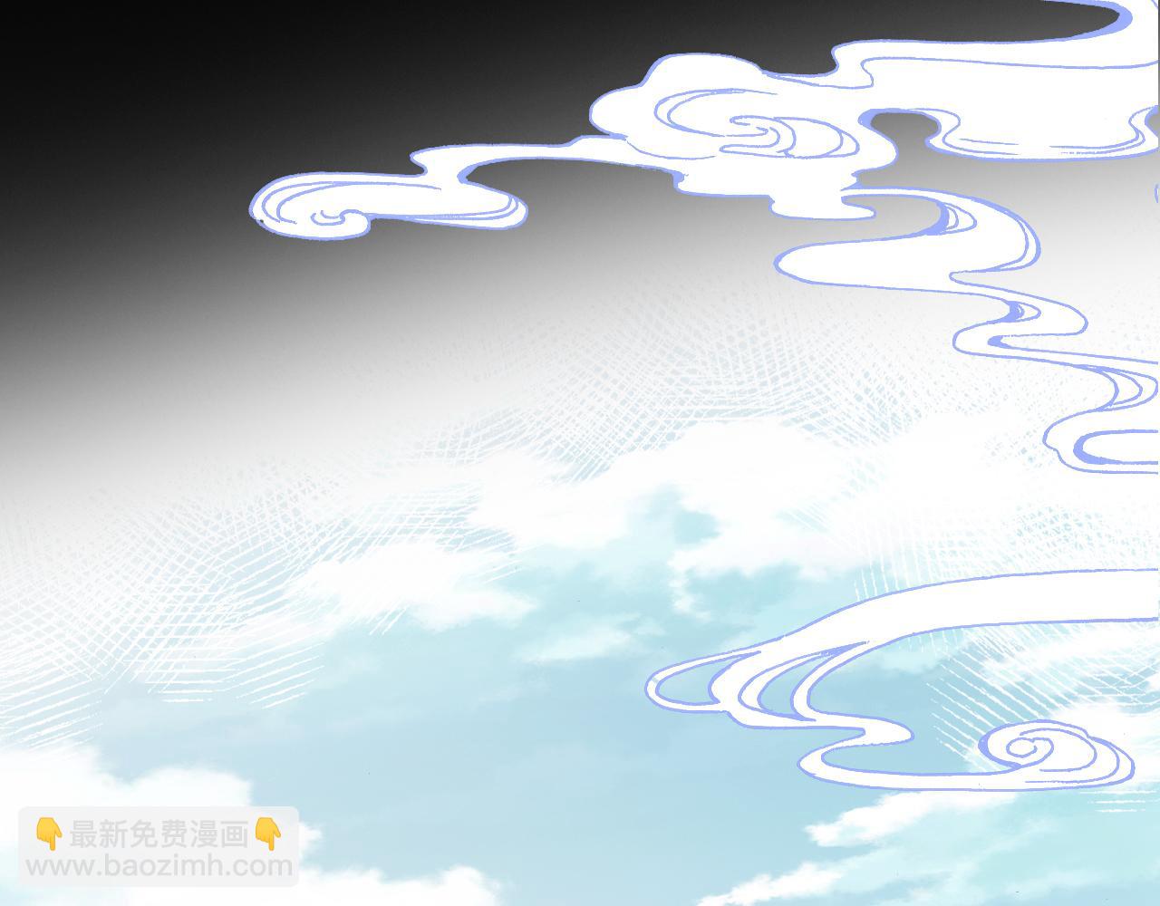 第18话 见家长？(1/3)-第19话