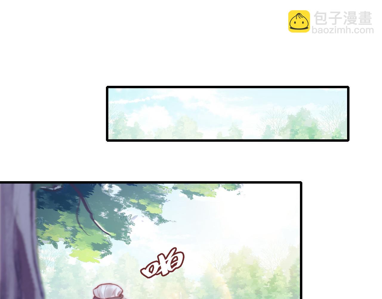 第18话 见家长？(1/3)-第19话