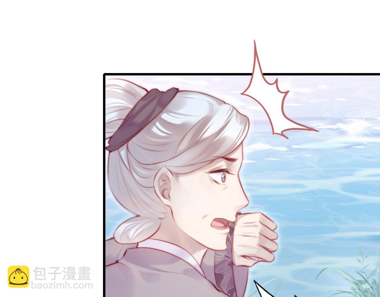 第18话 见家长？(1/3)-第19话