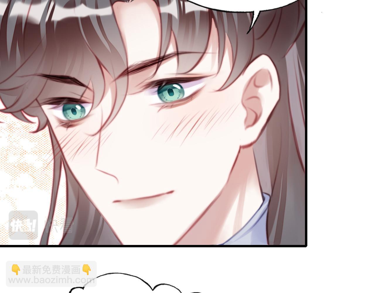 第20话 师徒初遇(1/3)-第21话