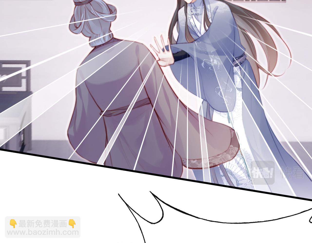 第20话 师徒初遇(1/3)-第21话