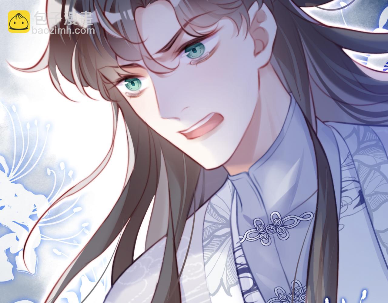 第20话 师徒初遇(1/3)-第21话