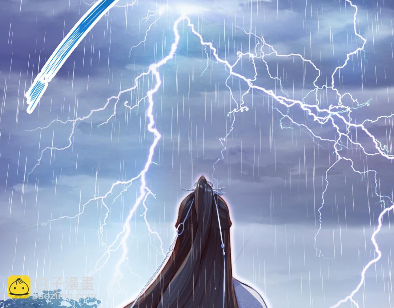 第20话 师徒初遇(1/3)-第21话