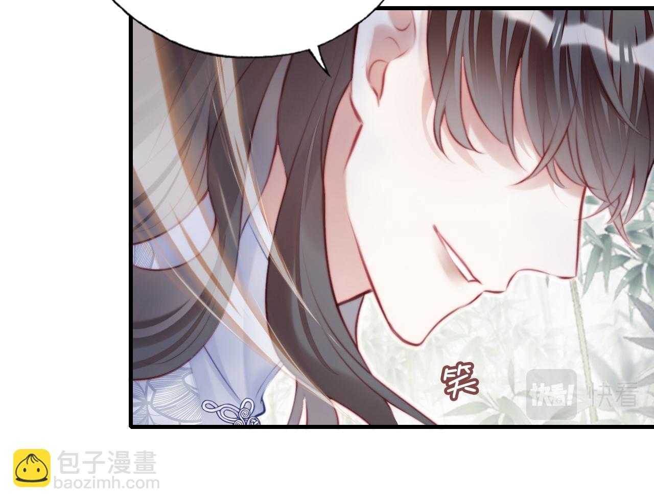 第22话 无法隐藏的真心(1/3)-第23话