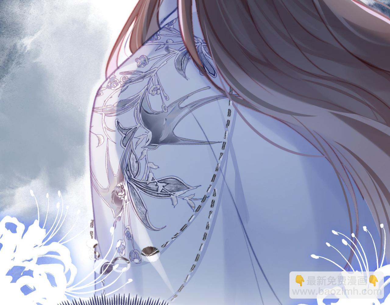 第24话 调戏师父~(1/3)-第25话
