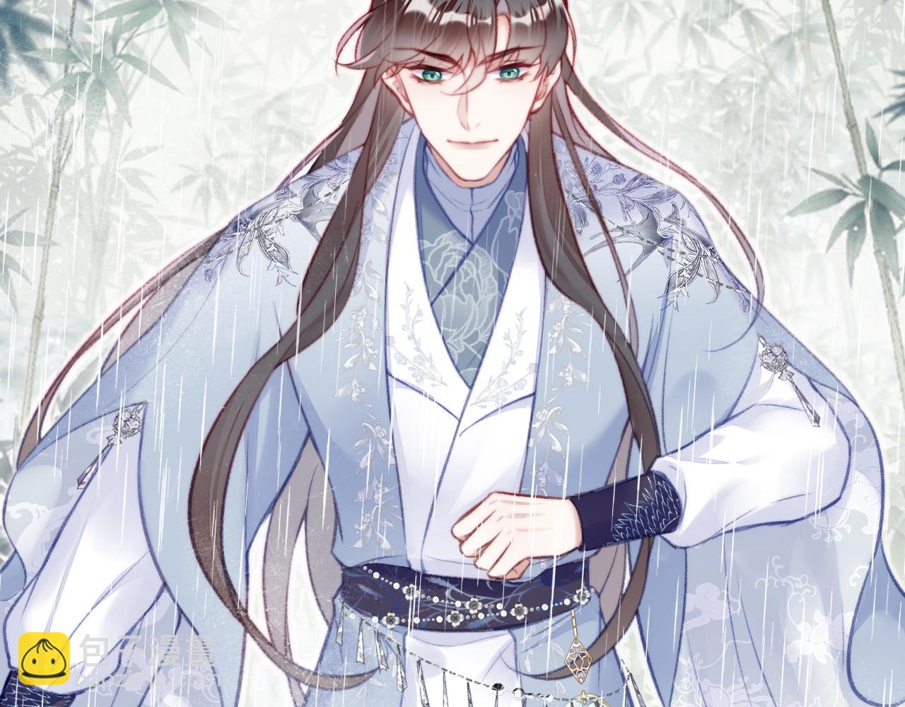 第24话 调戏师父~(1/3)-第25话
