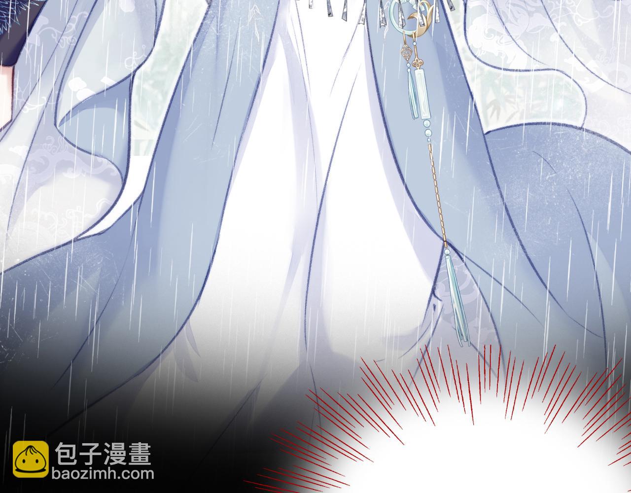 第24话 调戏师父~(1/3)-第25话