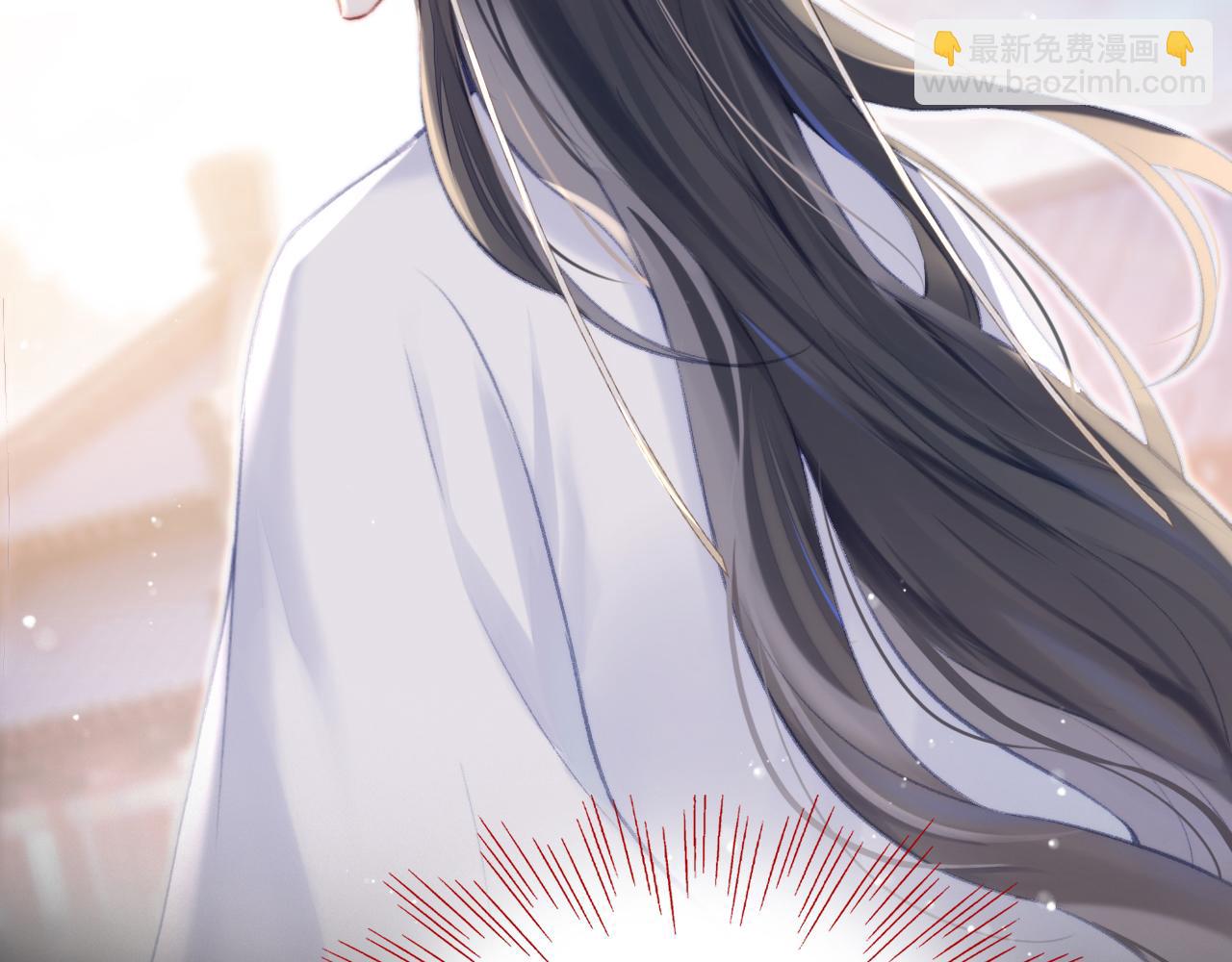第24话 调戏师父~(1/3)-第25话