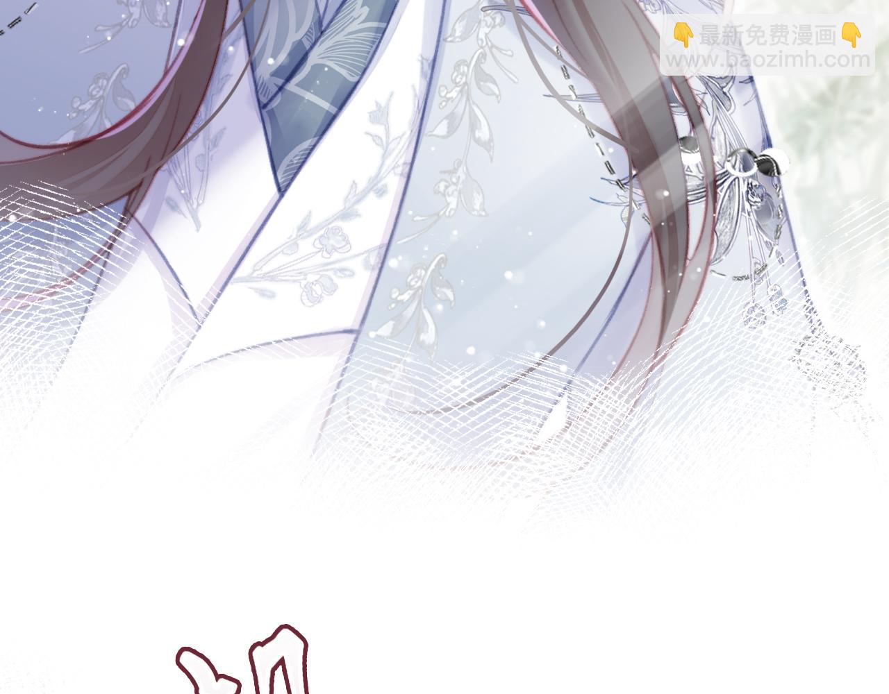 第24话 调戏师父~(1/3)-第25话