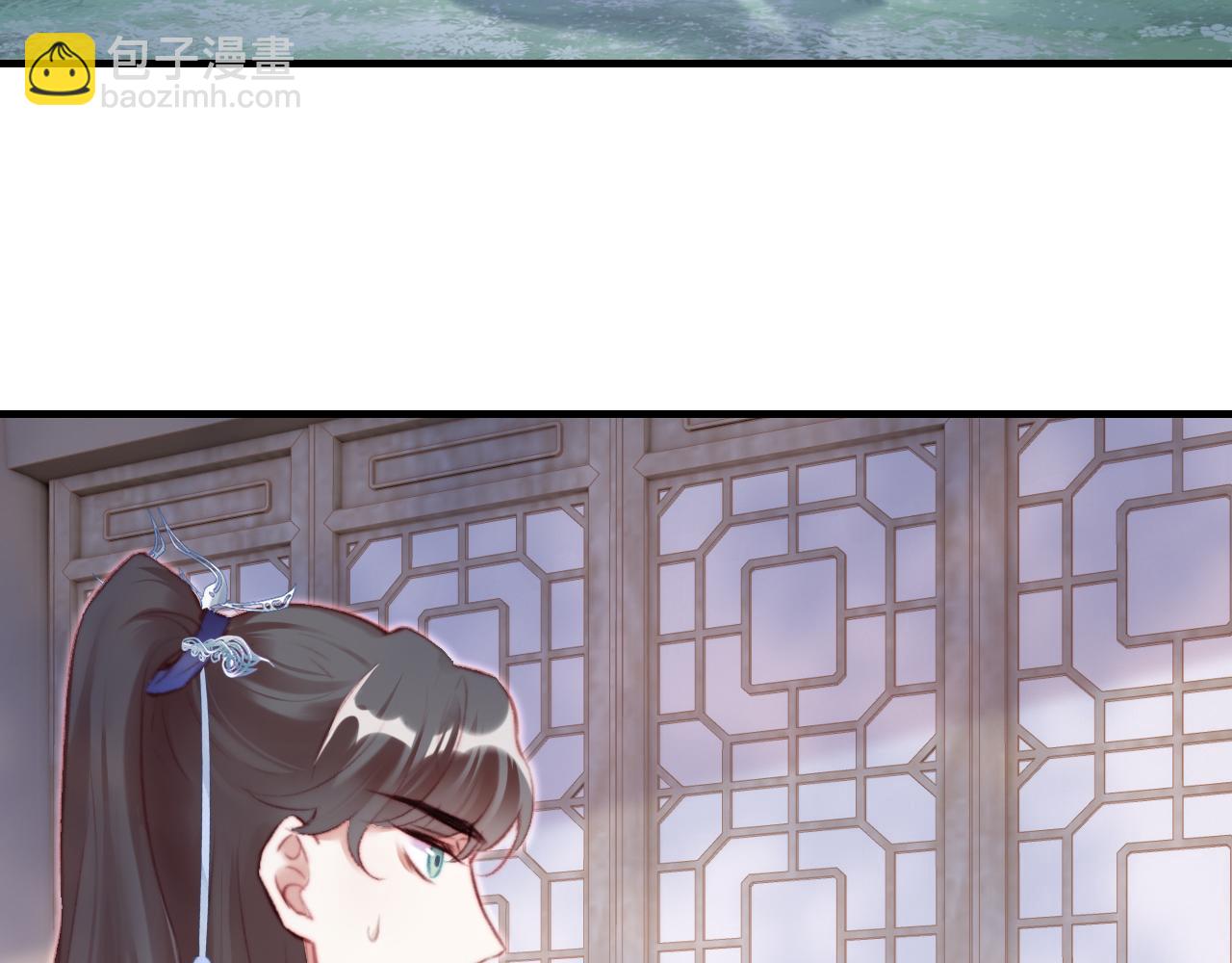 第24话 调戏师父~(1/3)-第25话