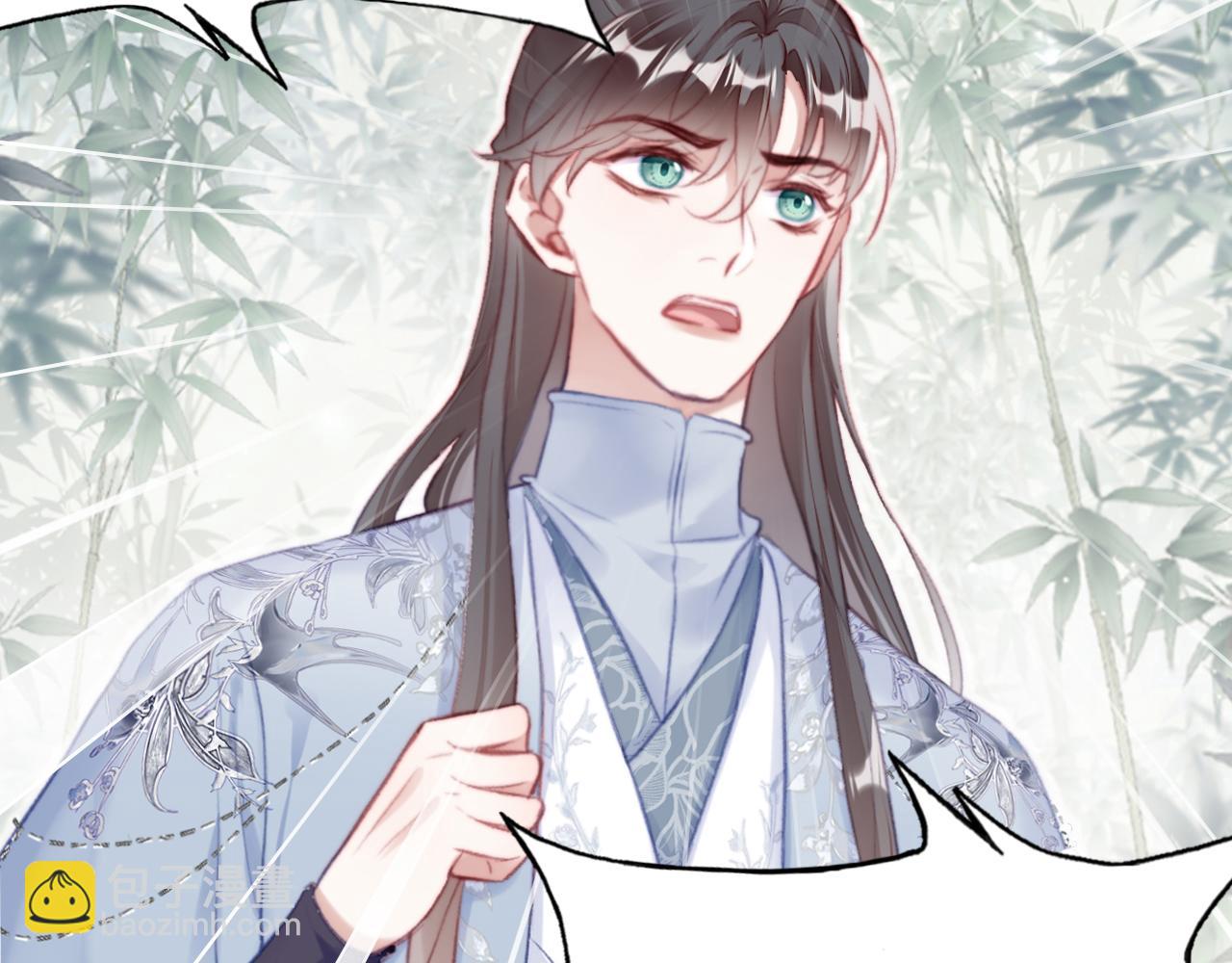 第24话 调戏师父~(1/3)-第25话