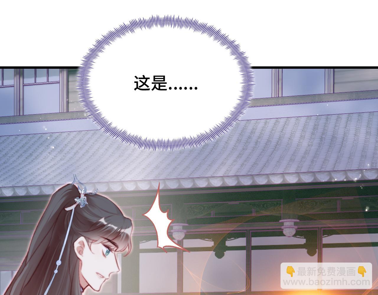 第26话 沉痛的过往(1/3)-第27话