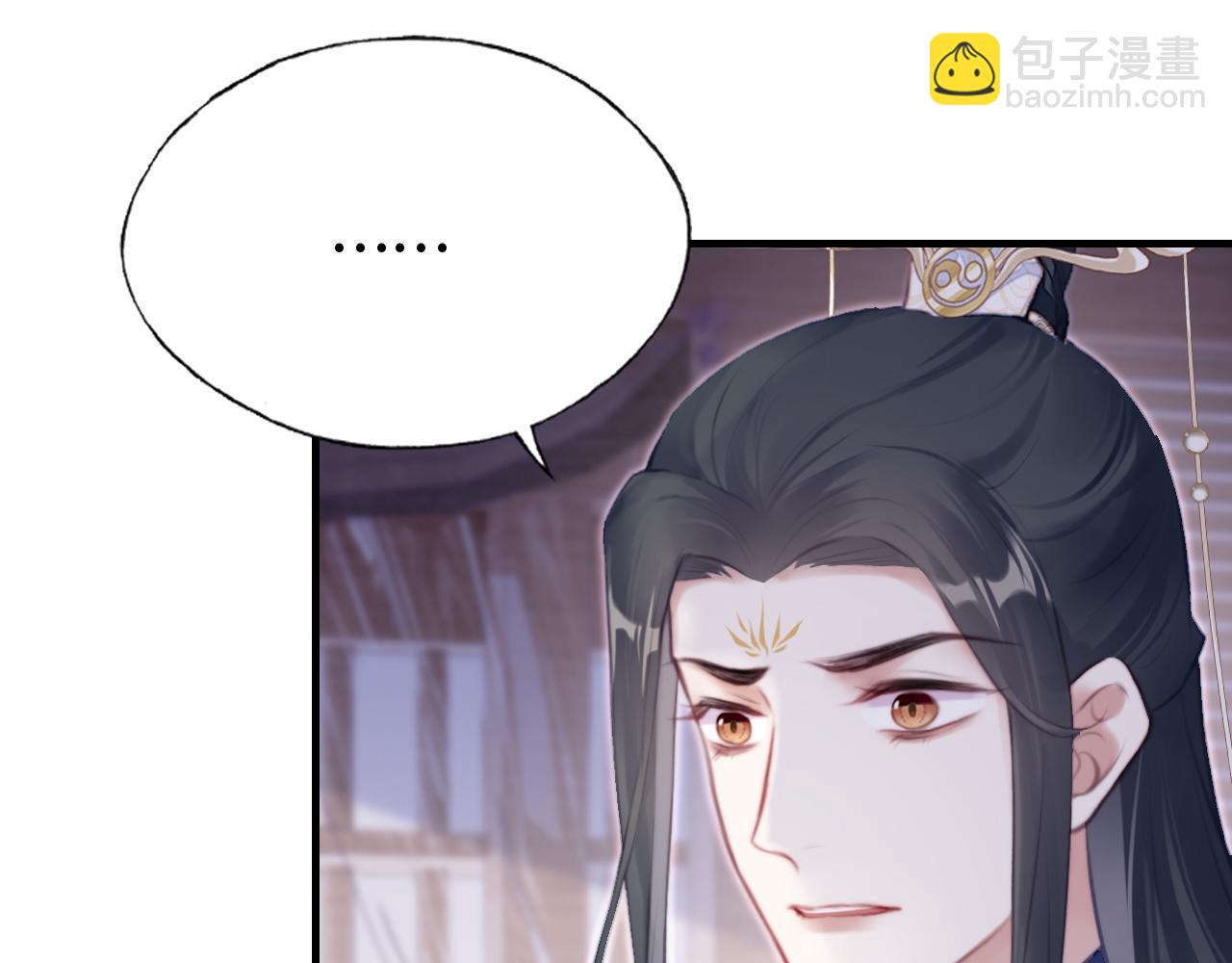第26话 沉痛的过往(1/3)-第27话
