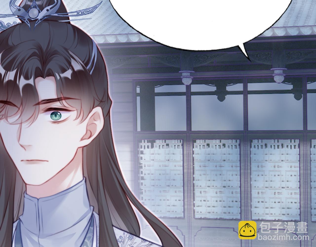 第26话 沉痛的过往(1/3)-第27话
