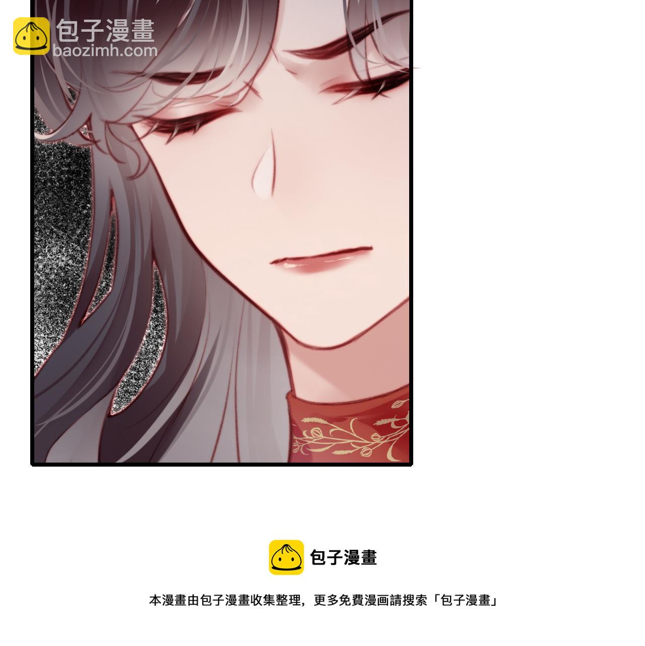 第28话 不作死就不会死(1/3)-第29话