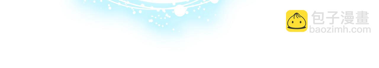 第30话 墨秋来了！(1/3)-第31话