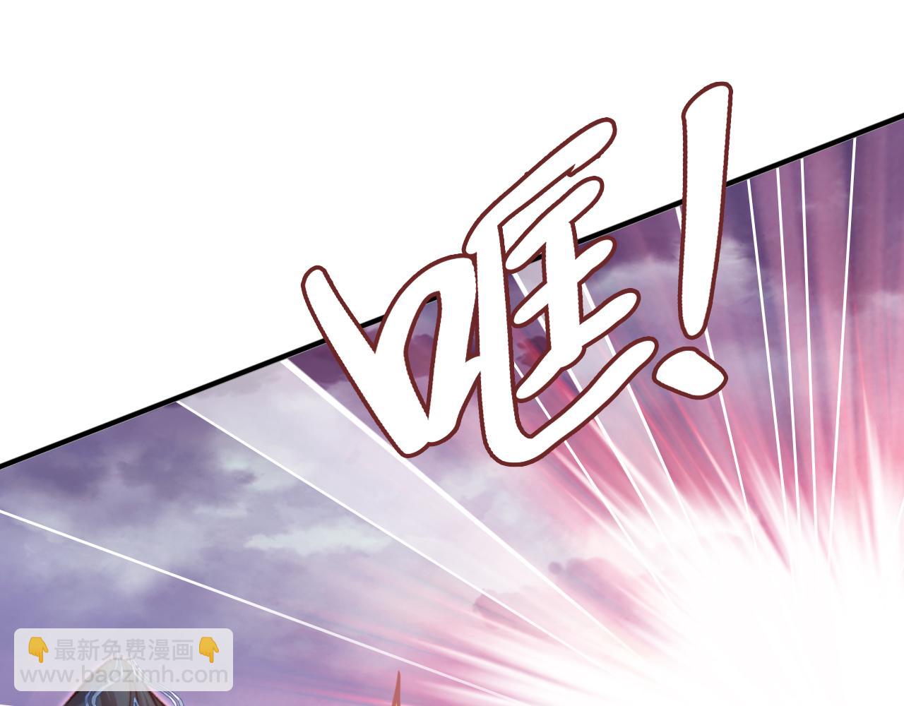 第30话 墨秋来了！(1/3)-第31话
