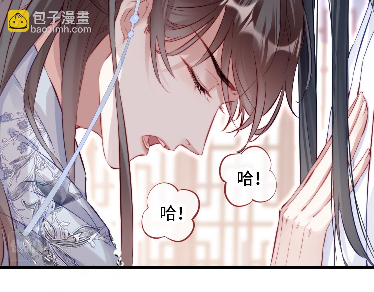 第34章 动摇的心(1/2)-第35话