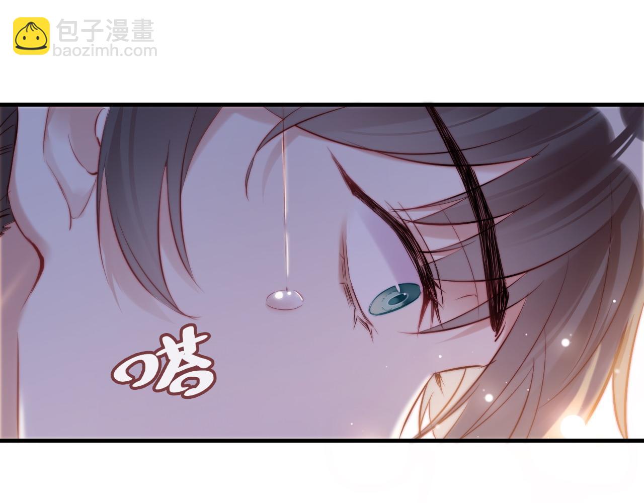 第34章 动摇的心(1/2)-第35话