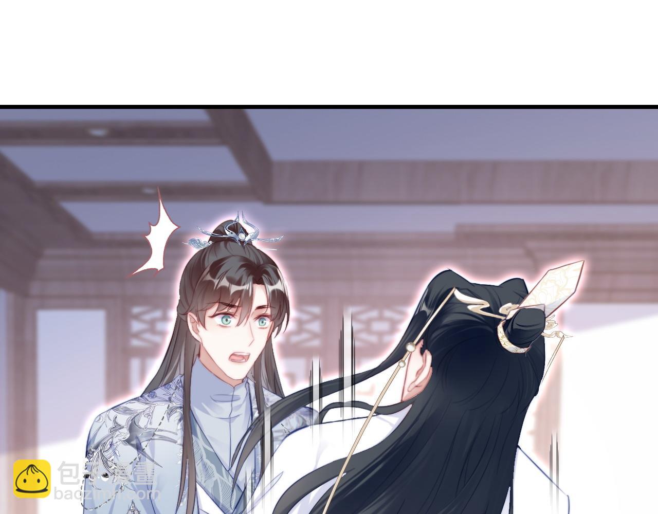 第34章 动摇的心(1/2)-第35话