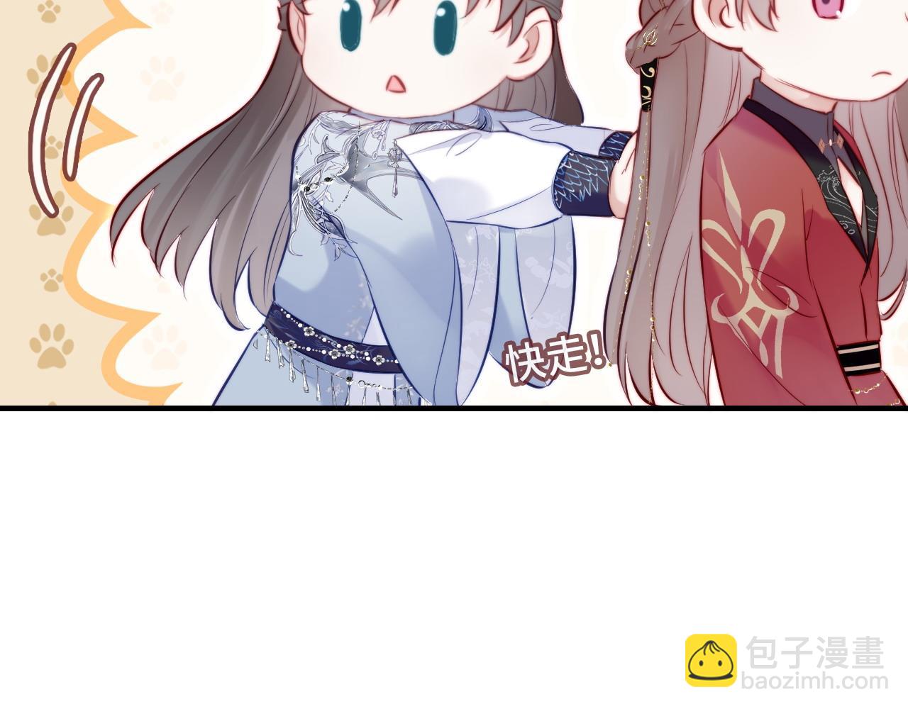 第34章 动摇的心(1/2)-第35话
