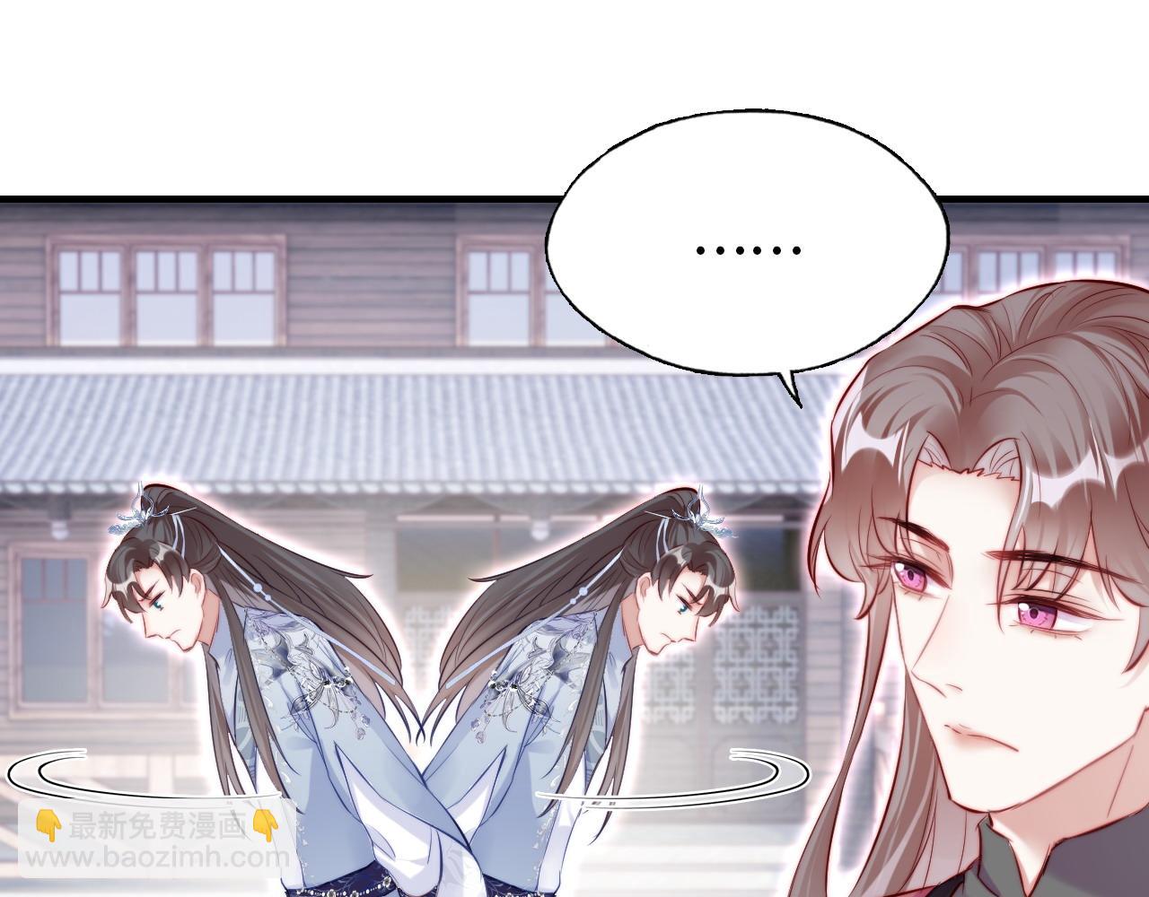 第34章 动摇的心(1/2)-第35话