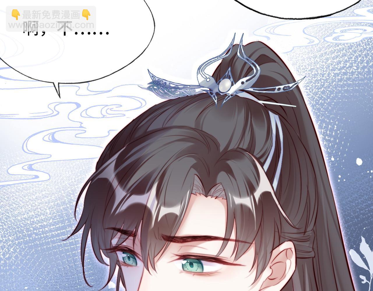 第34章 动摇的心(1/2)-第35话