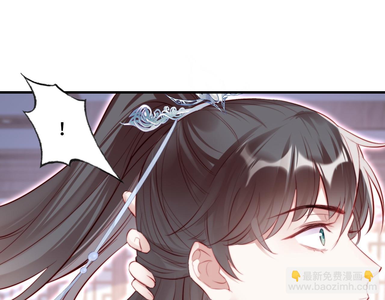 第34章 动摇的心(1/2)-第35话