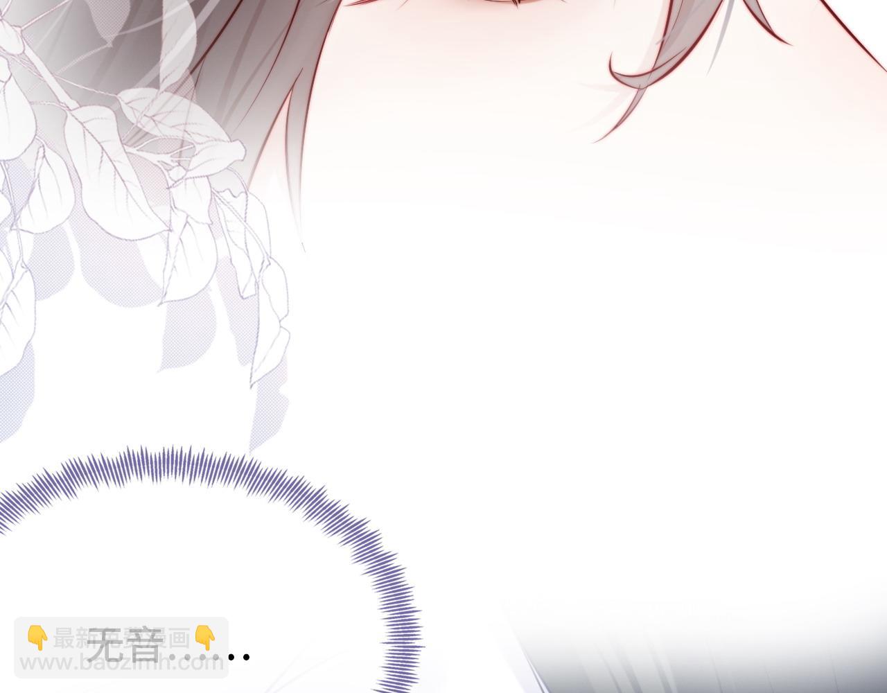 第34章 动摇的心(1/2)-第35话