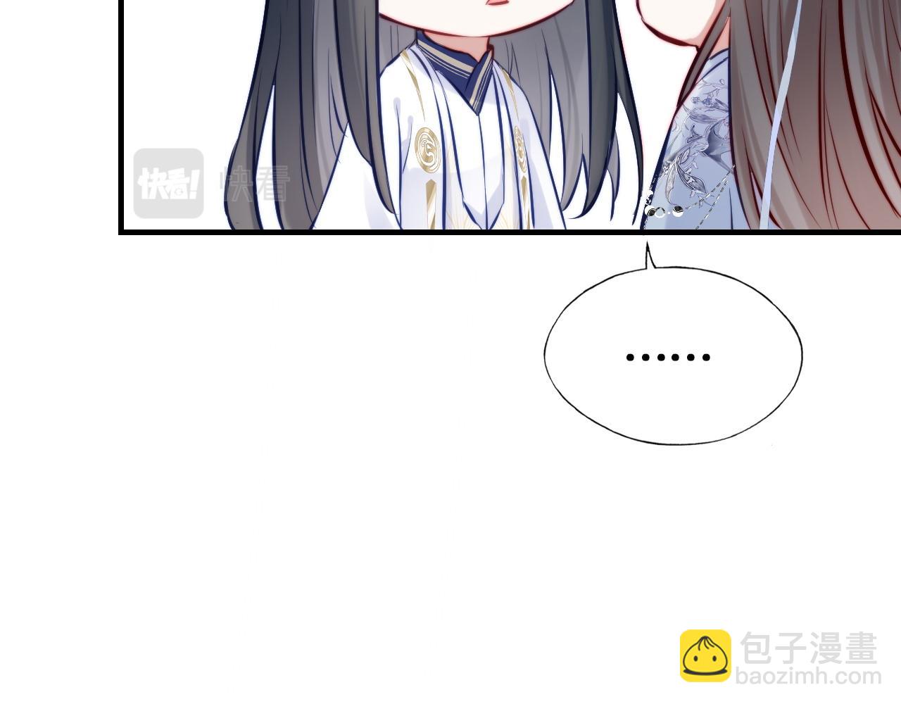 第36话 心意(1/3)-第37话