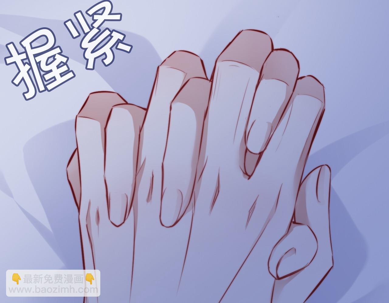 第38话 渐清，别走(1/3)-第39话