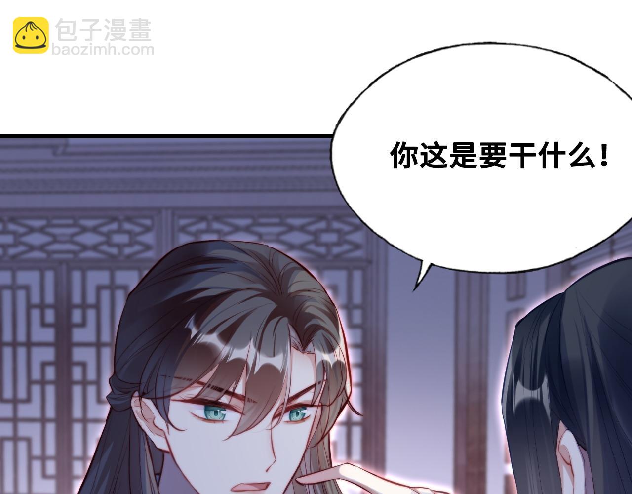 第38话 渐清，别走(1/3)-第39话