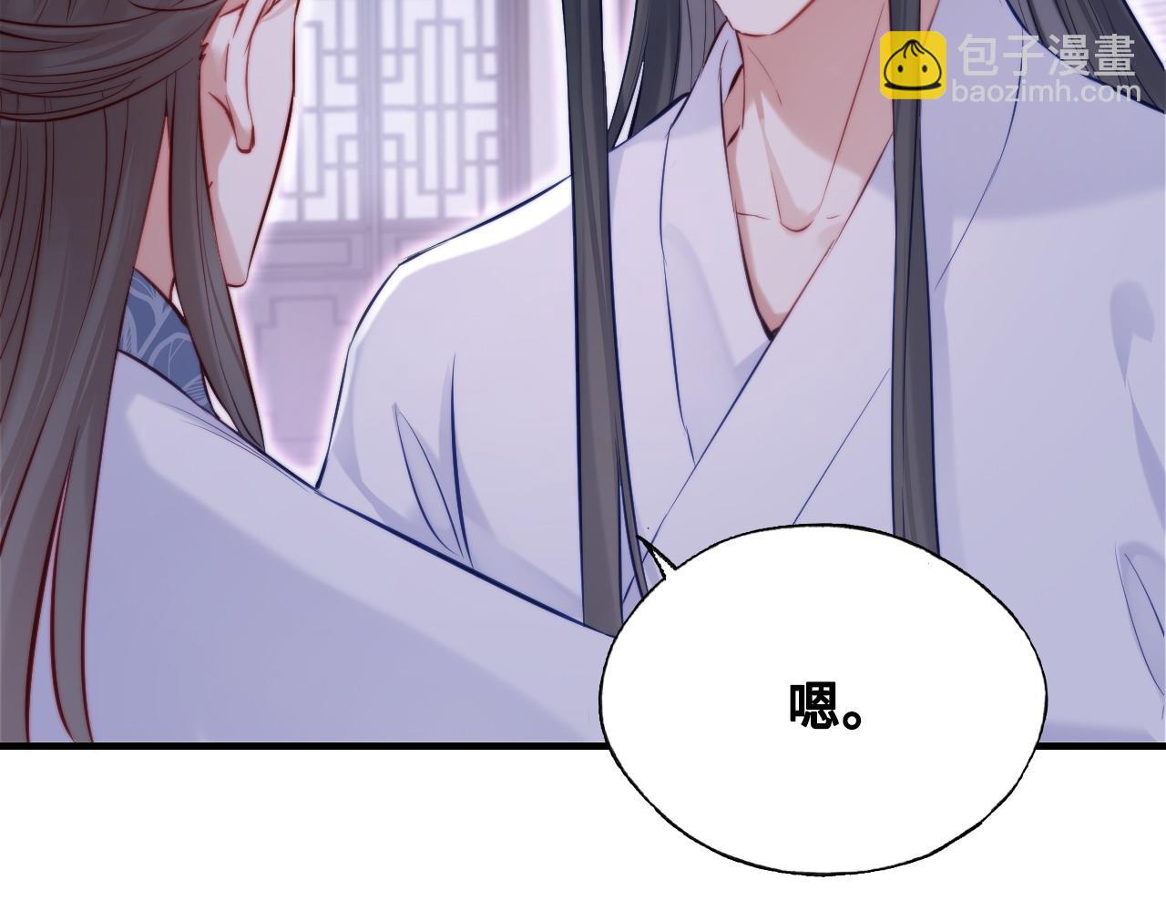 第38话 渐清，别走(1/3)-第39话
