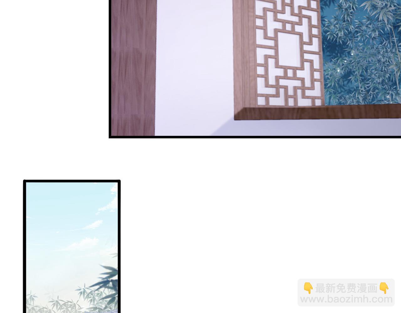 第38话 渐清，别走(1/3)-第39话