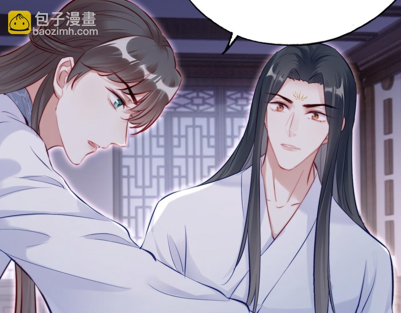 第38话 渐清，别走(1/3)-第39话