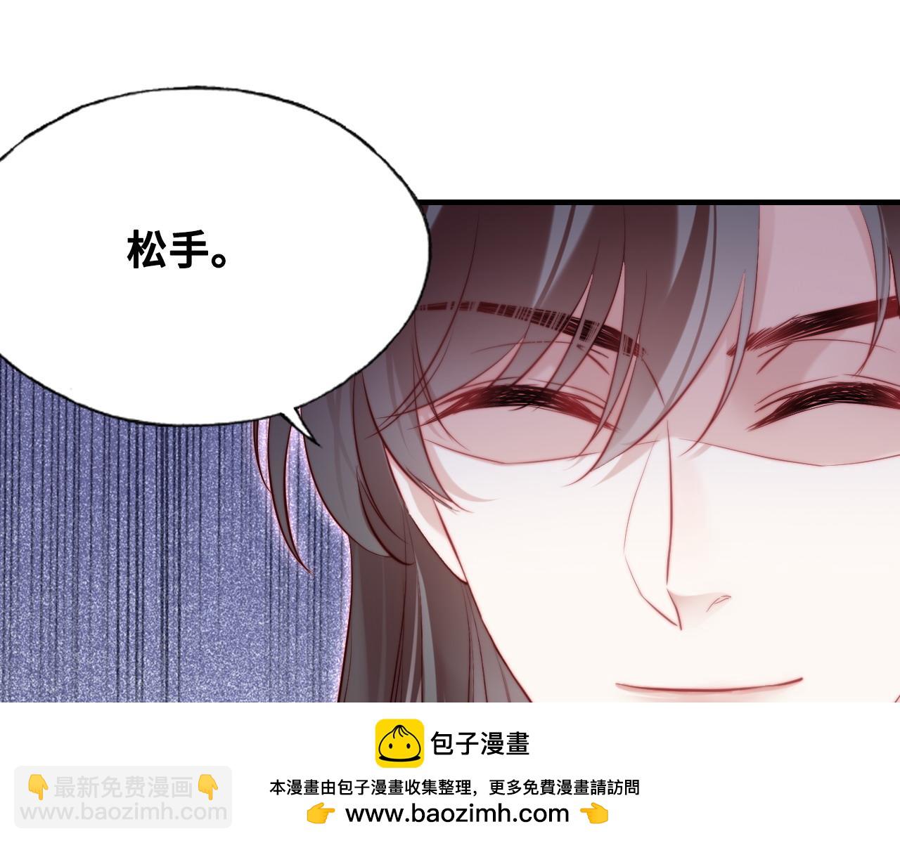 第40话 意想不到的人(1/2)-第41话