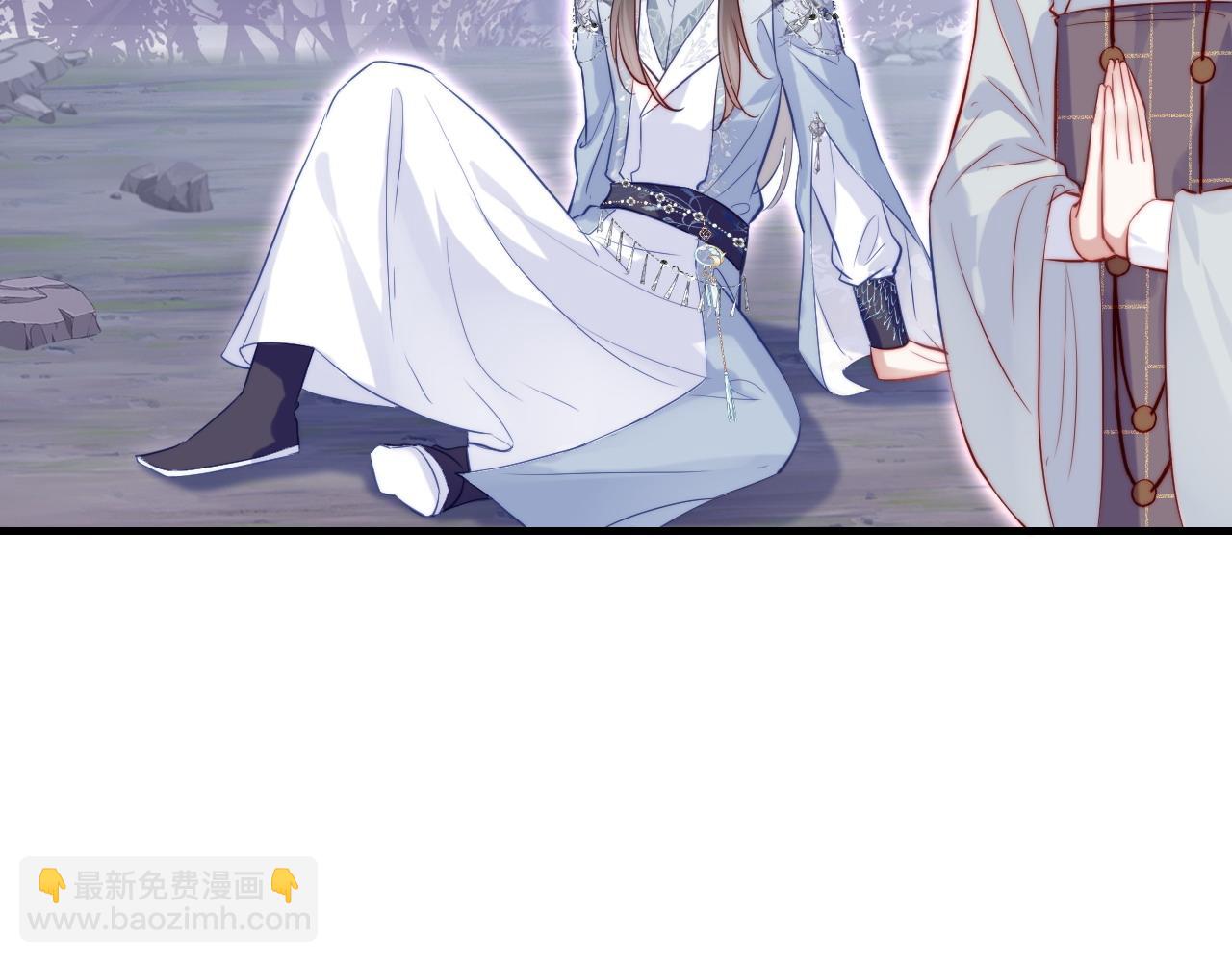 第42话 师尊，我回来了(1/2)-第43话