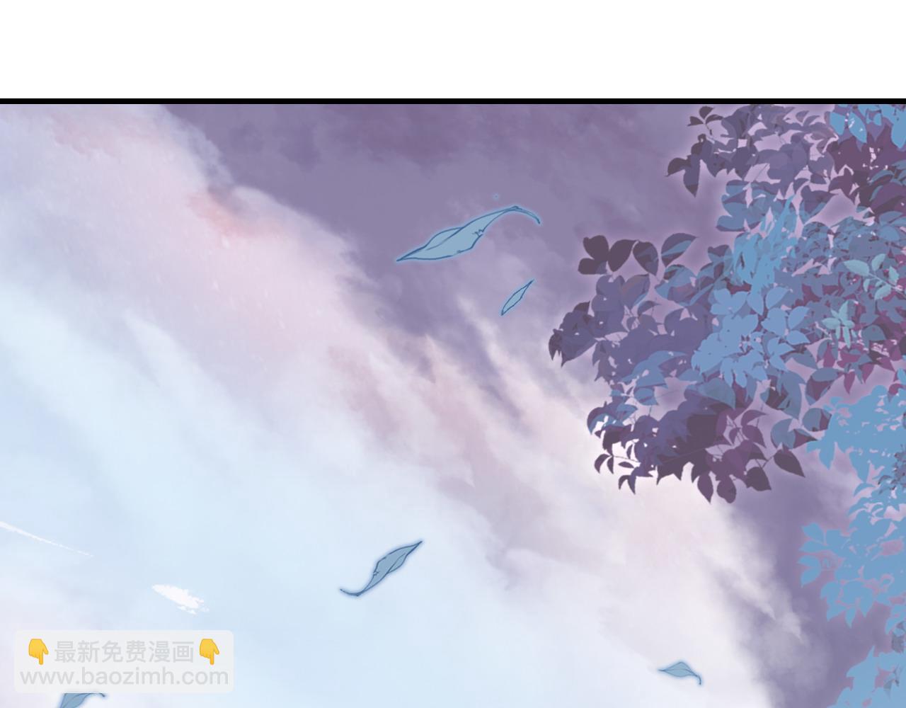 第42话 师尊，我回来了(1/2)-第43话