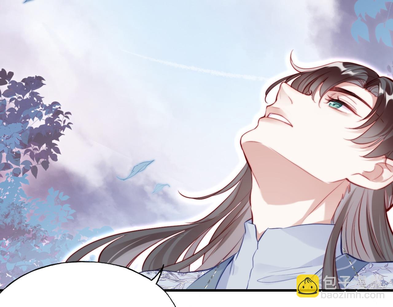 第42话 师尊，我回来了(1/2)-第43话
