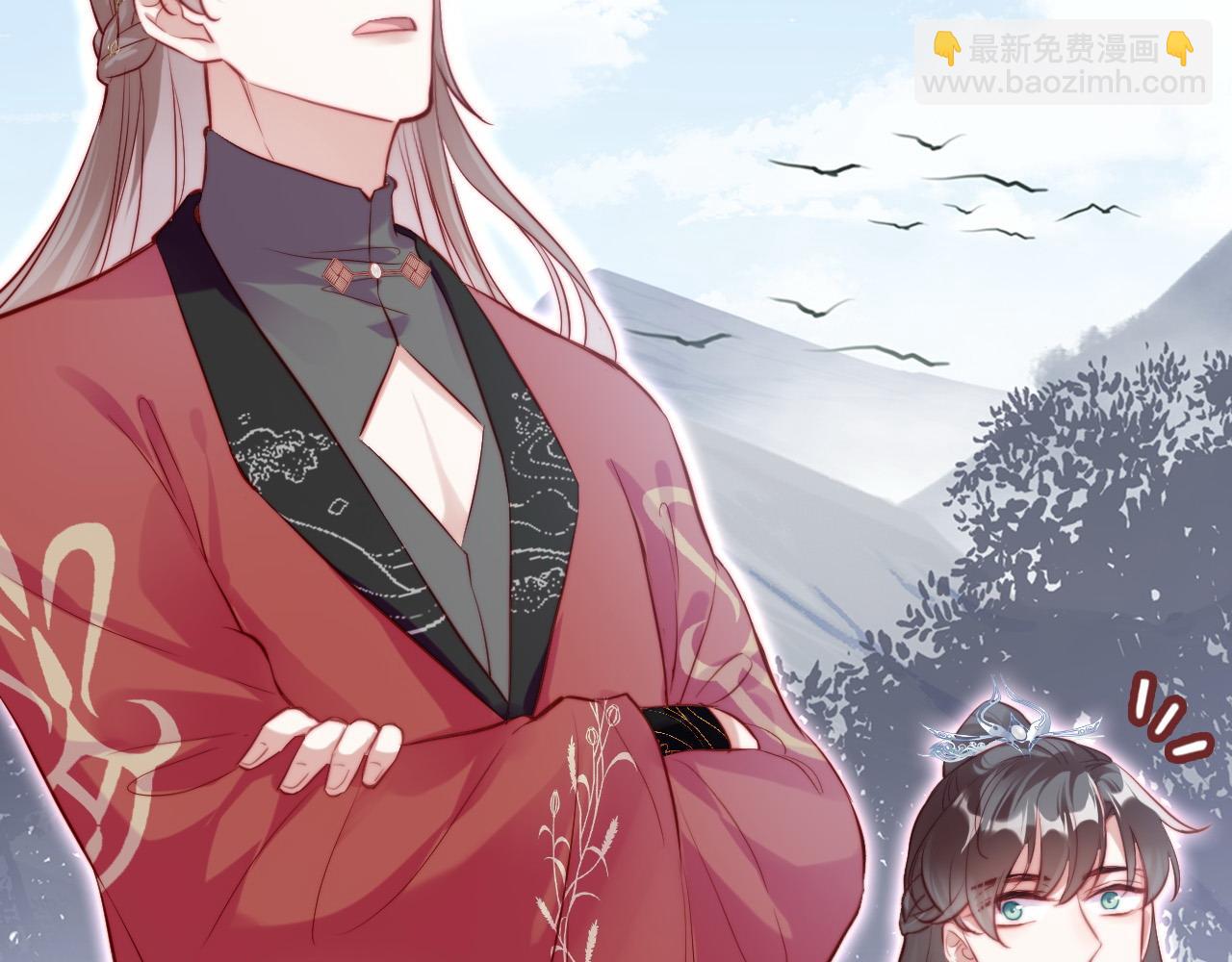 第42话 师尊，我回来了(1/2)-第43话