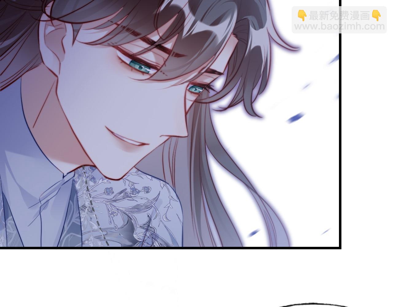 第42话 师尊，我回来了(1/2)-第43话