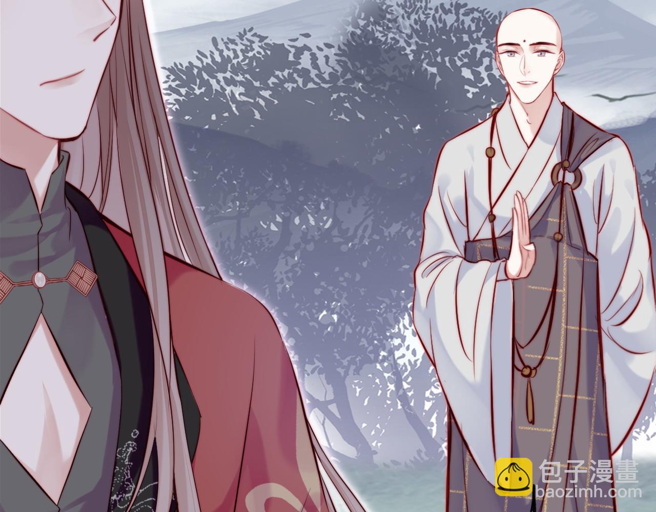 第42话 师尊，我回来了(1/2)-第43话