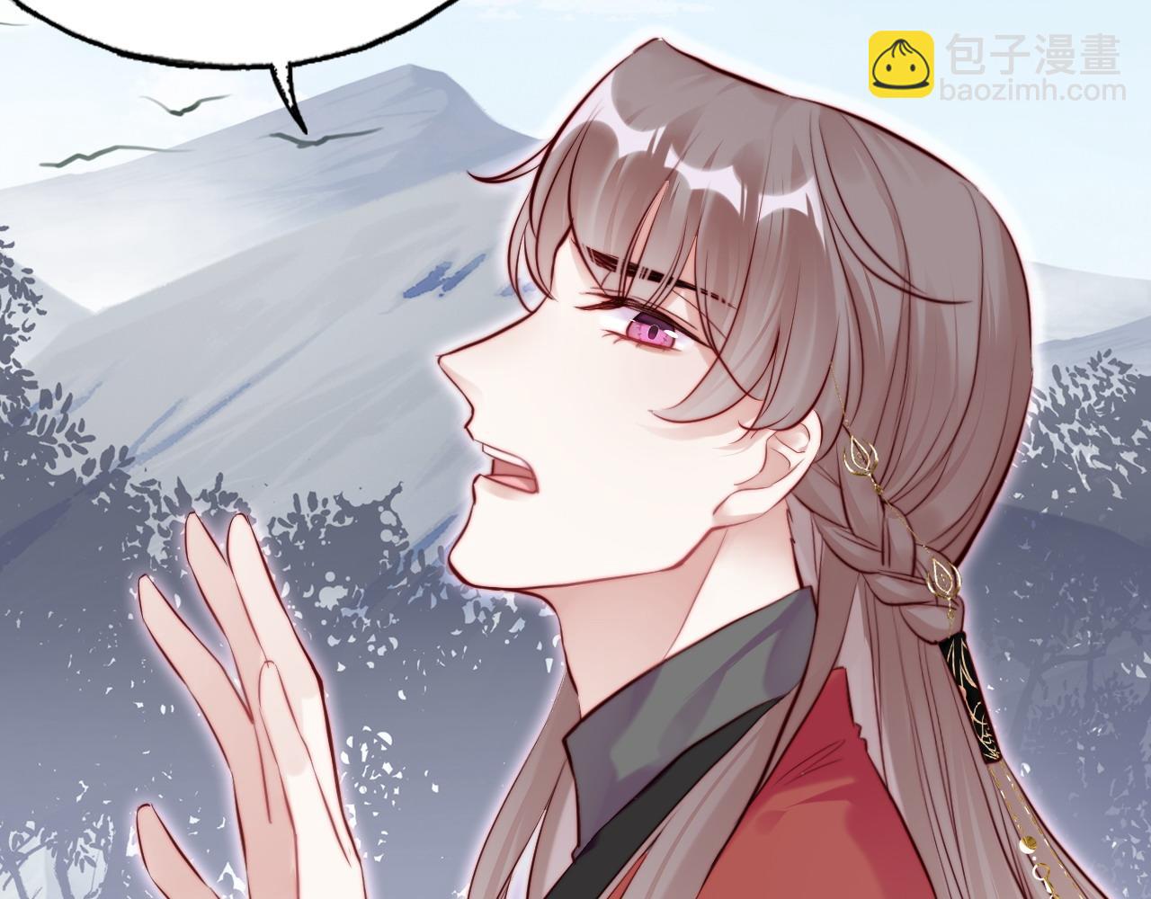 第42话 师尊，我回来了(1/2)-第43话