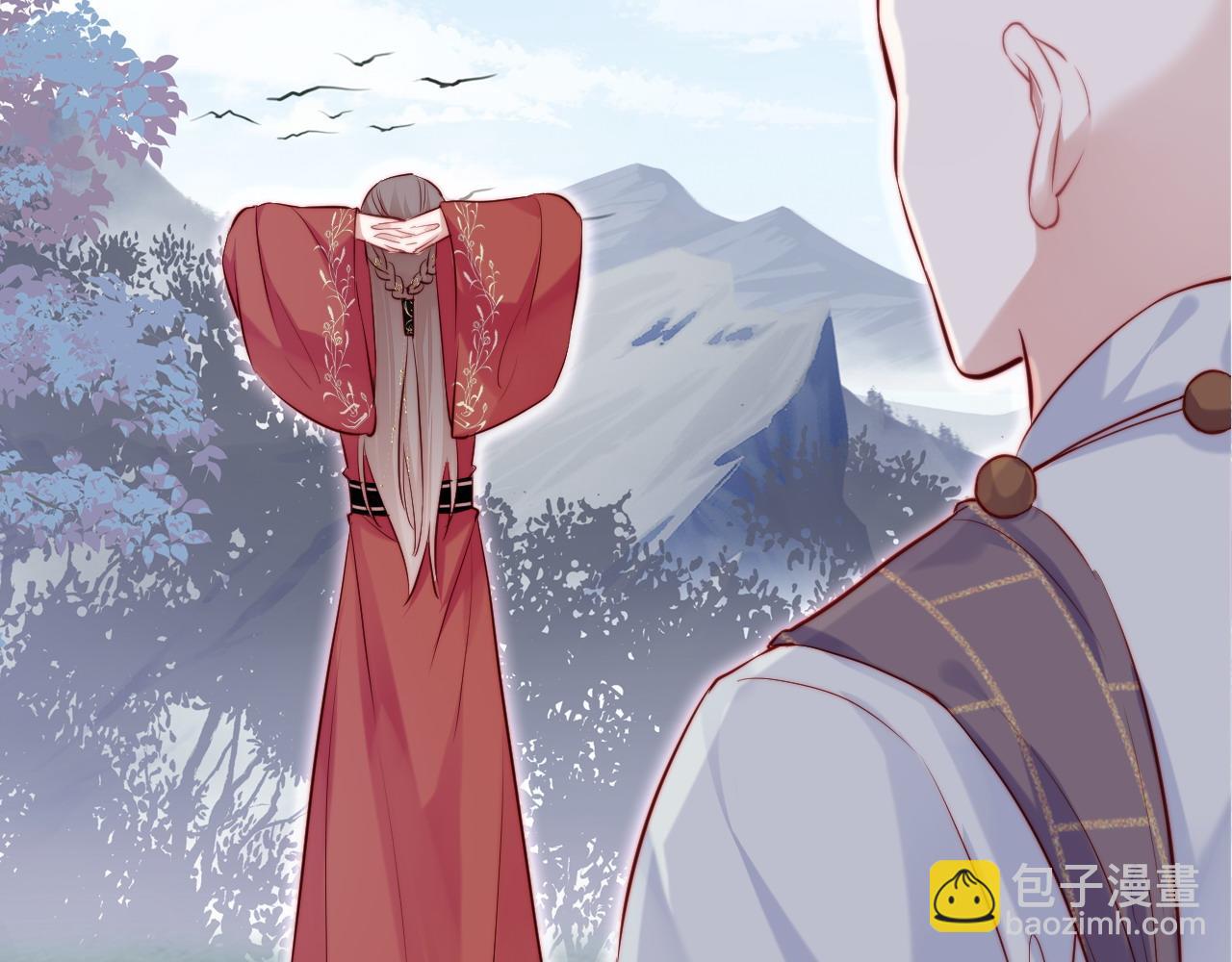 第42话 师尊，我回来了(1/2)-第43话