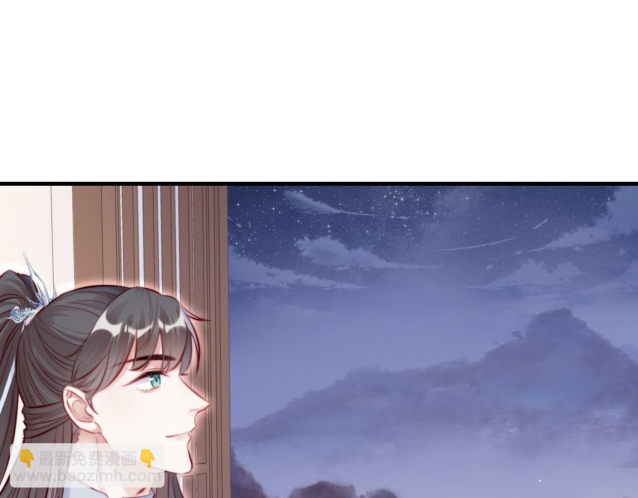 第42话 师尊，我回来了(1/2)-第43话